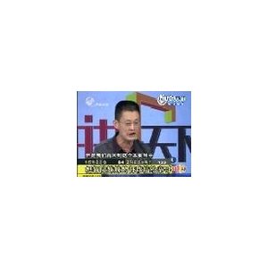 把智障妹妹的肾移植给亲哥