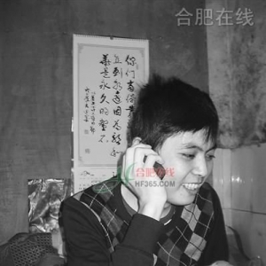 爱心唤醒“等死”青年